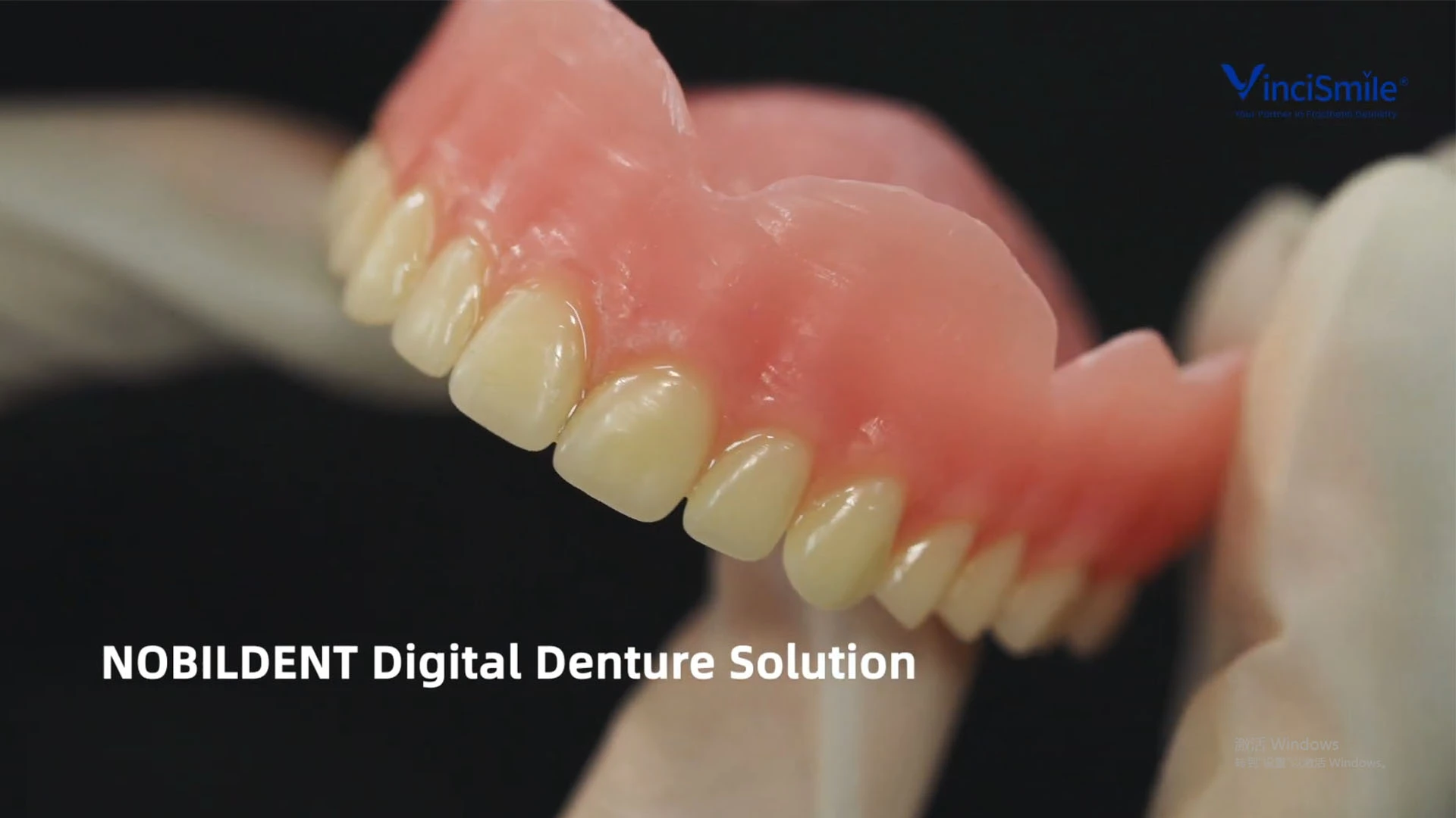 NOBILDENT Digital Denture Solution